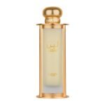 Suggest Product Thumbnail